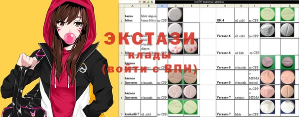 гашик Корсаков