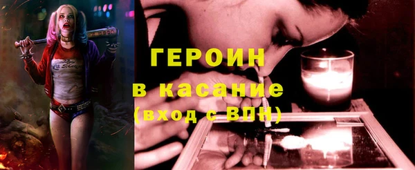 твердый Костерёво